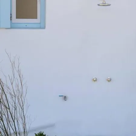 New Cycladic House ¨agroktima Katerina¨ * Alikí